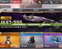 CF手游封號解封網站——助您輕松找回賬號，重返游戲巔峰