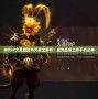 Dota2大圣技能與天賦全解析：成為戰場上的不朽之神