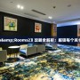 《Doors&Rooms2》攻略全解析：解鎖每個關卡的秘密！