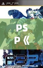 PSP《女神異聞錄3攜帶版》下載攻略——重溫經典，體驗不一樣的青春冒險